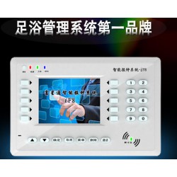 铜陵芜湖合肥技师报钟系统足浴管理系统智能刷卡语音报钟器