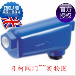 英国斯派莎克汽水分离器_S12汽水分离器