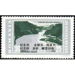 徐汇邮票回收价格怎样，上海虹口高价邮票收购