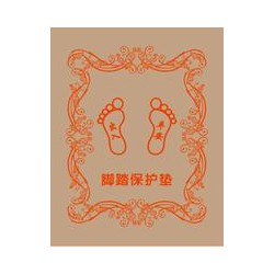 晋中榆社印刷脚垫纸印刷厂超便宜/设计漂亮/质量好