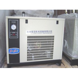冷干机压缩机 冷冻式干燥机