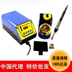 厂家直销深圳白光电焊台FX-838智能温控数显无铅恒温电烙铁
