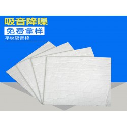 厂家直销单组份吸音棉-有品质的覆背胶吸音棉多少钱