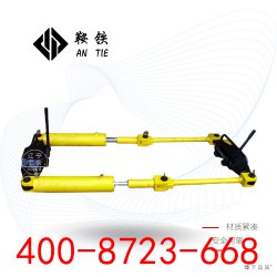 上海鞍铁YLS-600液压钢轨拉伸器铁路器材