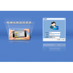 上海SPE-夏博电子出售专业的电梯远程监控系统