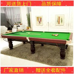 台球桌,美式台球桌生产厂家,东莞台球桌厂