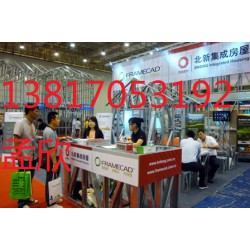 Apply 2019上海彩钢房屋及机械展 中国第一