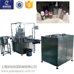 提供上海小瓶液体灌装封盖机厂家价格 派协供