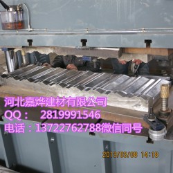 温州厂家生产彩石钢瓦模具，厂家生产