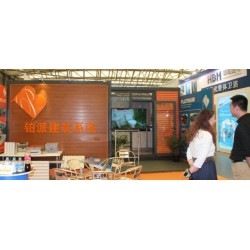 2019上海智能卫浴及马桶国际展览会