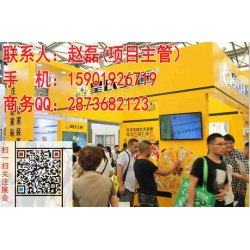 welcome2019上海钢结构展览会【主办方】