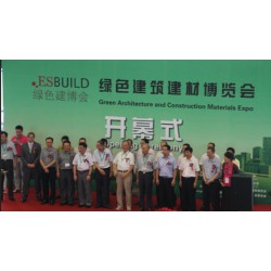 2019上海屋顶立体绿化及防水保温材料展览会